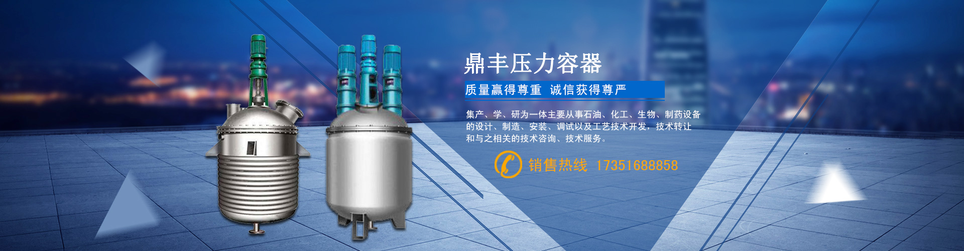 連云港環(huán)氧地坪 連云港環(huán)氧地坪